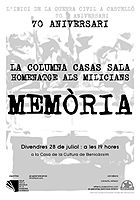 memoria